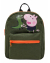 Peppa Pig Melvis Backpack Ivy Green